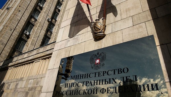 Trụ sở Bộ Ngoại giao Nga tại Moscow.