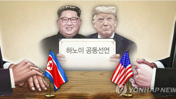 Ông Trump và ông Kim dự kiến sẽ gặp nhau tại Hà Nội ngày 27-28/2 tới.