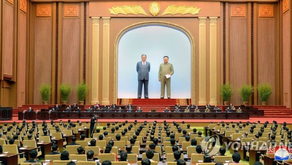 Một phiên họp Quốc hội của Triều Tiên.