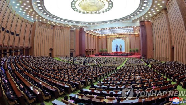 Phiên họp của Quốc hội Triều Tiên.