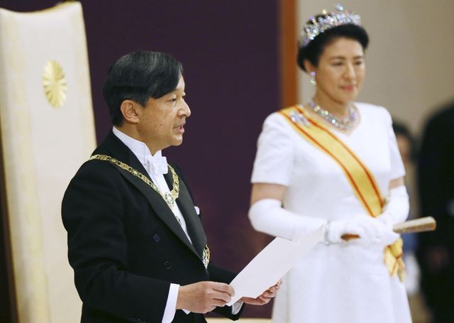 Nhà Vua Naruhito tại lễ đăng cơ. Ảnh Reuters