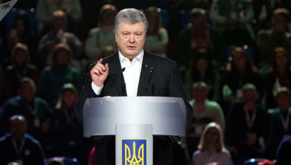 Tổng thống đương nhiệm Ukraine Piotr Poroshenko.