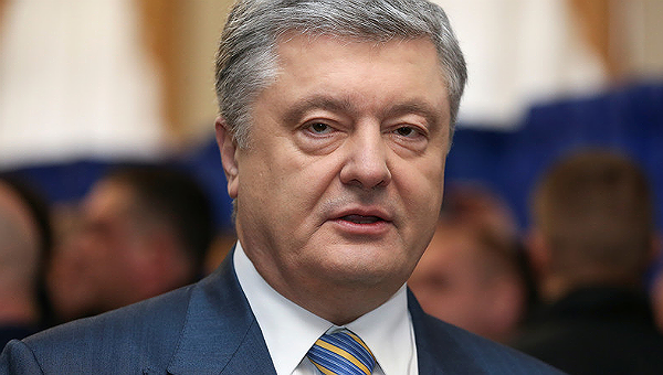 Cựu Tổng thống Ukraine Petro Poroshenko.