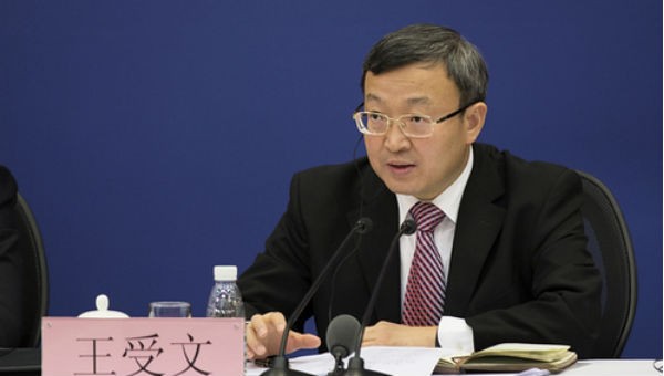 Thứ trưởng Bộ thương mại Trung Quốc Wang Shouwen.