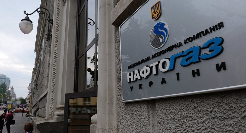 Trụ sở Công ty Naftogaz của Ukraine