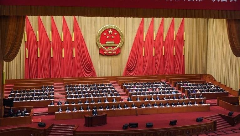 Một phiên họp của Quốc hội Trung Quốc.