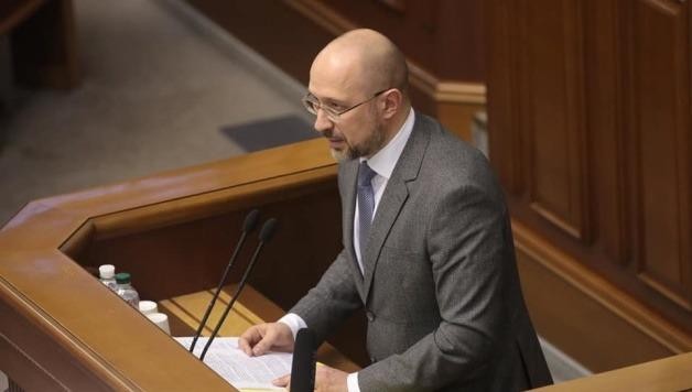 Tân Thủ tướng Ukraine Denys Shmyhal tuyên thệ nhậm chức.