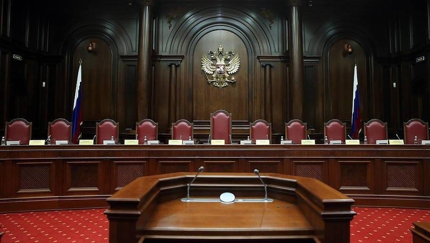 Tòa án Hiến pháp Nga sẽ có 7 ngày để ra phán quyết về luật