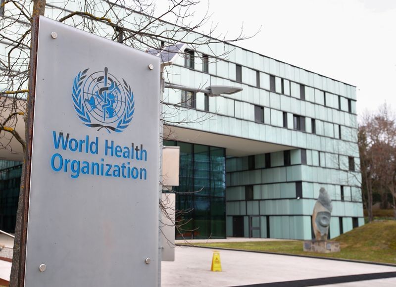 Trụ sở WHO tại Geneva, Thụy Sỹ.