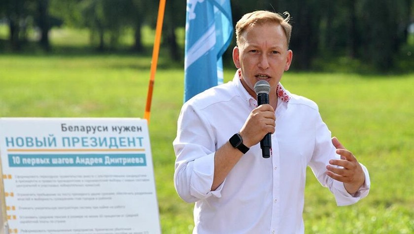 Ứng cử viên Tổng thống Belarus Andrei Dmitriev.