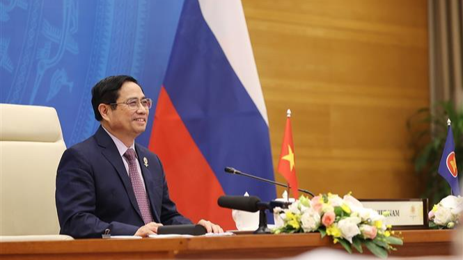 Thủ tướng Phạm Minh Chính dự hội nghị.