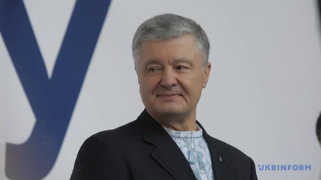 Cựu Tổng thống Ukraine Petro Poroshenko.