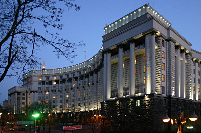 Trụ sở Chính phủ Ukraine.