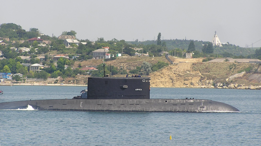 Tàu ngầm Alrosa.