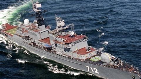Tàu săn ngầm đặc biệt Neustrashimy của Nga.