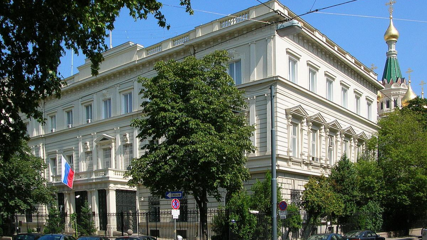 Đại sứ quán Nga tại Áo.