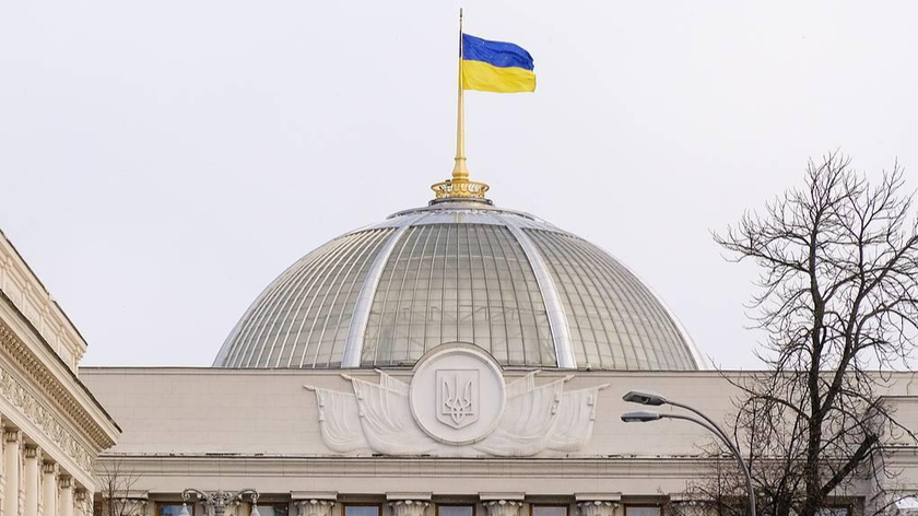 Tòa nhà quốc hội Ukraine.