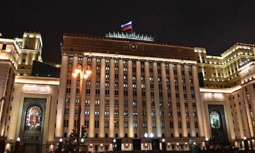 Trụ sở Bộ Quốc phòng Nga.
