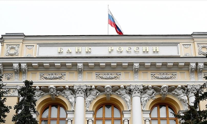 Trụ sở Ngân hàng Trung ương Nga.