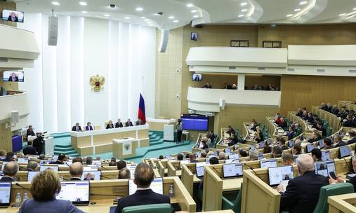 Một phiên họp của Hội đồng liên bang Nga.