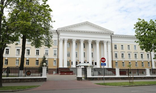 Trụ sở Bộ Quốc phòng Belarus.