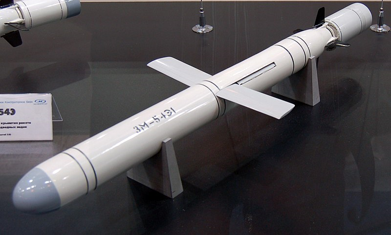 Hệ thống tên lửa Kalibr của Nga.