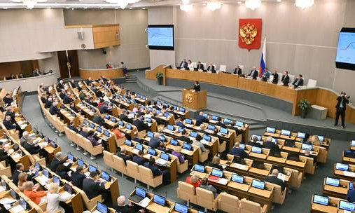 Một phiên họp của Hạ viện Nga.