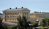 Một góc trụ sở Bộ Ngoại giao Phần Lan
