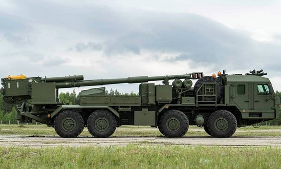 Hệ thống pháo tự hành Malva của Nga.