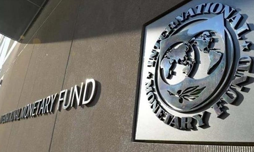 Quỹ Phát triển năng lực Ukraine do IMF quản lý và điều hành.
