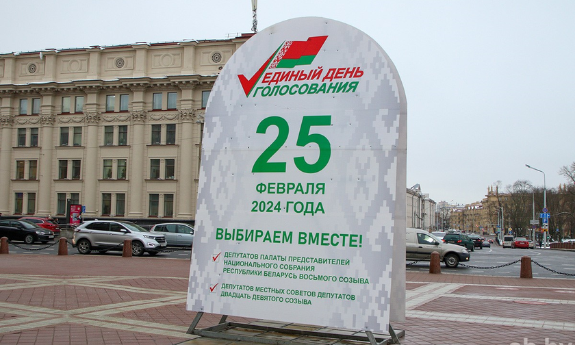 Đây là ngày bầu cử thống nhất đầu tiên được tổ chức ở Belarus. 