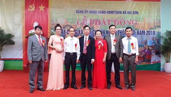 Xã Hải Sơn, tỉnh Quảng Trị làm Lễ phát động xây dựng  xã đạt chuẩn NTM trong năm 2019.