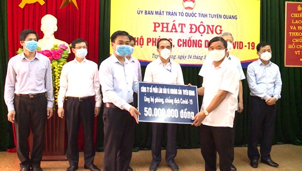 UBMTTQ tỉnh Tuyên Quang phát động ủng hộ phòng, chống dịch Covid-19