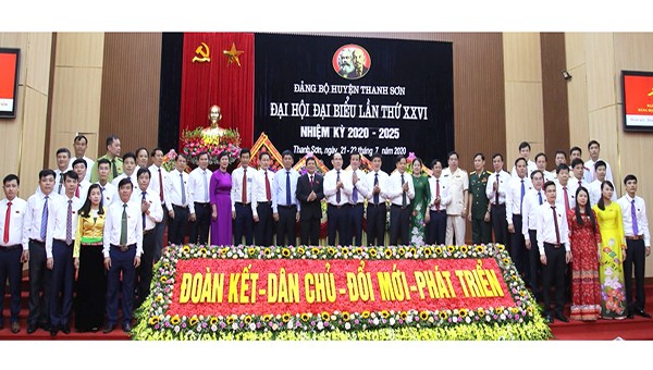 Ban Chấp hành Đảng bộ huyện Thanh Sơn, Phú Thọ lần thứ XXVI, nhiệm kỳ 2020-2025.