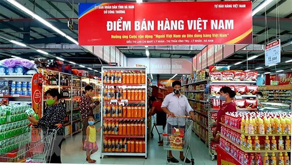 Tỉnh Bắc Giang có 10 siêu thị, 8 trung tâm thương mại và 443 cửa hàng tiện ích, tiện lợi với hơn 80% là hàng Việt.