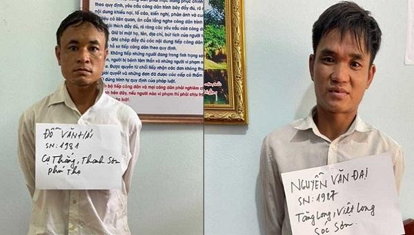 Hai đối tượng Nguyễn Văn Đại và Đỗ Văn Hải bị bắt giữ.