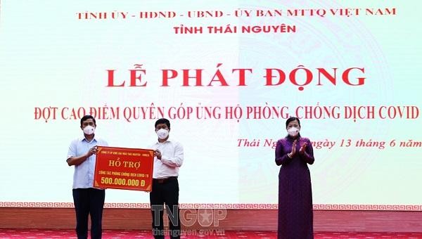 Ủy ban MTTQ tỉnh tiếp nhận hỗ trợ dành cho công tác phòng, chống dịch COVID-19 của tỉnh Thái Nguyên. Ảnh: thainguyen.gov.vn