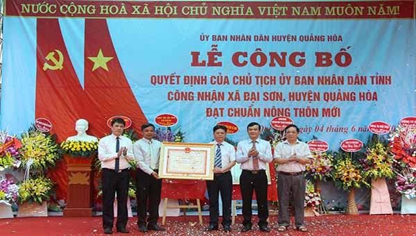 Xã Đại Sơn, huyện Quảng Hòa đón bằng công nhận đạt chuẩn nông thôn mới
