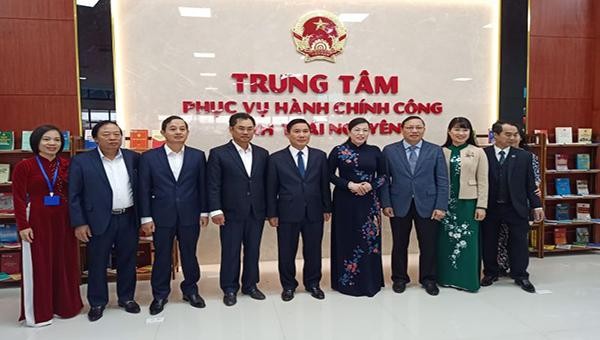 Trung tâm Phục vụ hành chính công tỉnh Thái Nguyên được khai chương và đi vào hoạt động từ ngày 05/12/2020