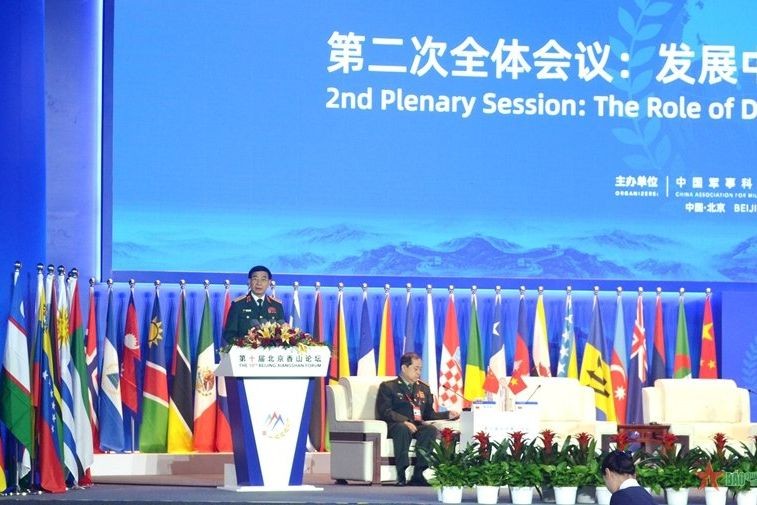 Đại tướng Phan Văn Giang phát biểu tại phiên toàn thể thứ 2 của Diễn đàn Hương Sơn Bắc Kinh lần thứ 10. (Nguồn ảnh: qdnd.vn)
