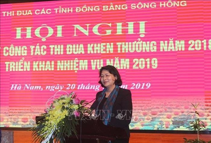 Phó Chủ tịch nước Đặng Thị Ngọc Thịnh phát biểu chỉ đạo tại hội nghị. Ảnh: TTXVN
