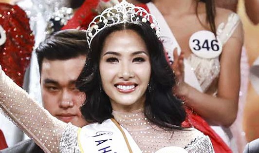 Nữ sinh Ê đê H’hen Niê đăng quang Hoa hậu Hoàn vũ 2017