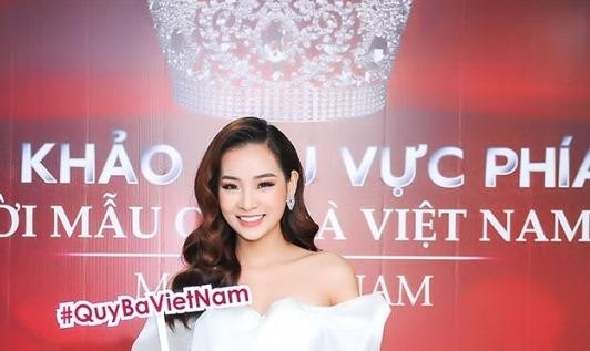 Ai sẽ giành ngôi vị Người mẫu Quý bà Việt Nam 2018?