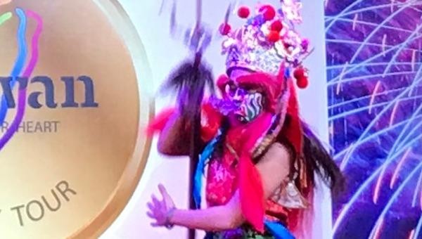 Đoàn nghệ thuật truyền thống Pat-ka-chiòng - Đài Loan sang Việt Nam biểu diễn