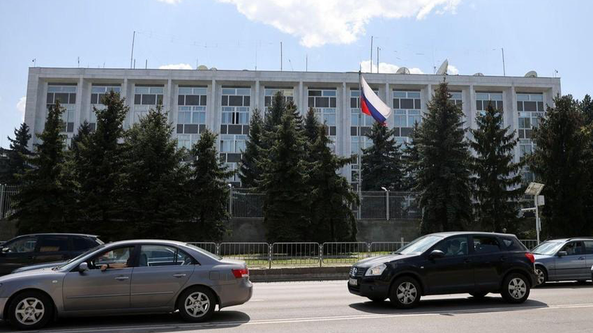 Đại sứ quán Nga tại thủ đô Sofia, Bulgaria. Ảnh: REUTERS.