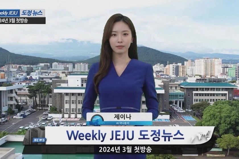Người dẫn chương trình AI J-na trên chương trình tin tức Weekly Jeju. Ảnh: THE KOREA HERALD/ASIA NEWS NETWORK. 
