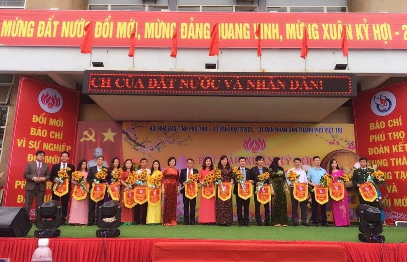 Khai mạc Hội Báo xuân tỉnh Phú Thọ:  Báo Pháp luật Việt Nam cuốn hút độc giả  ​