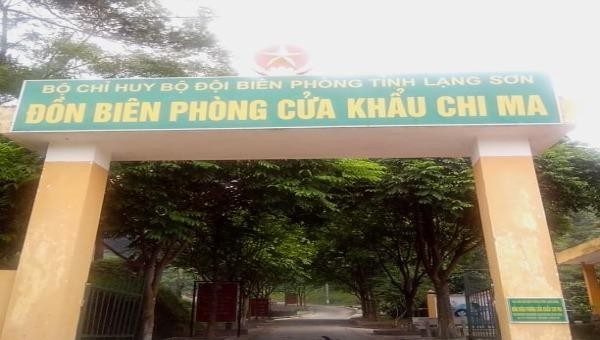 Trạm kiểm soát Biên phòng Cửa khẩu Chi Ma thuộc Đồn BP Cửa khẩu Chi Ma, BĐBP tỉnh Lạng Sơn  