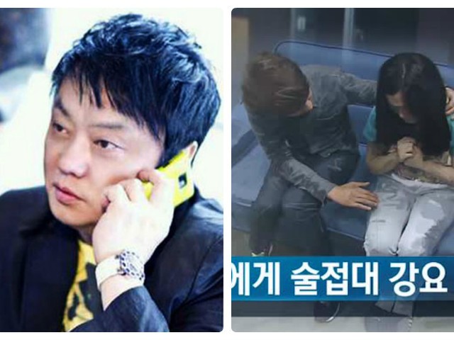 Giám đốc Jang Seok Woo bị bắt giữ sau khi bị tố cáo lạm dụng tình dục.