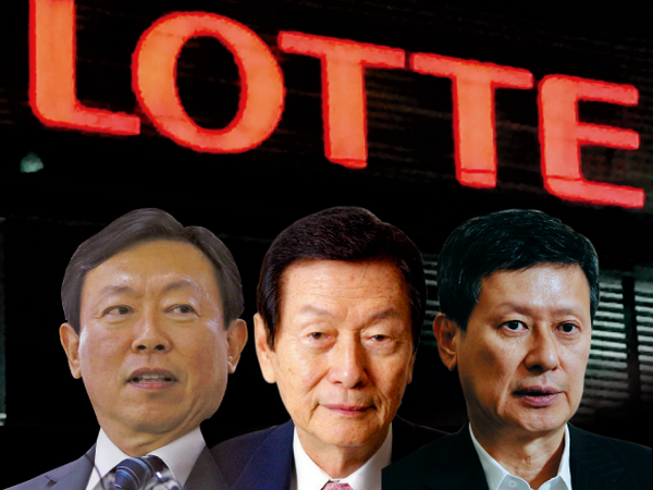 Những người sáng lập tập đoàn Lotte. 